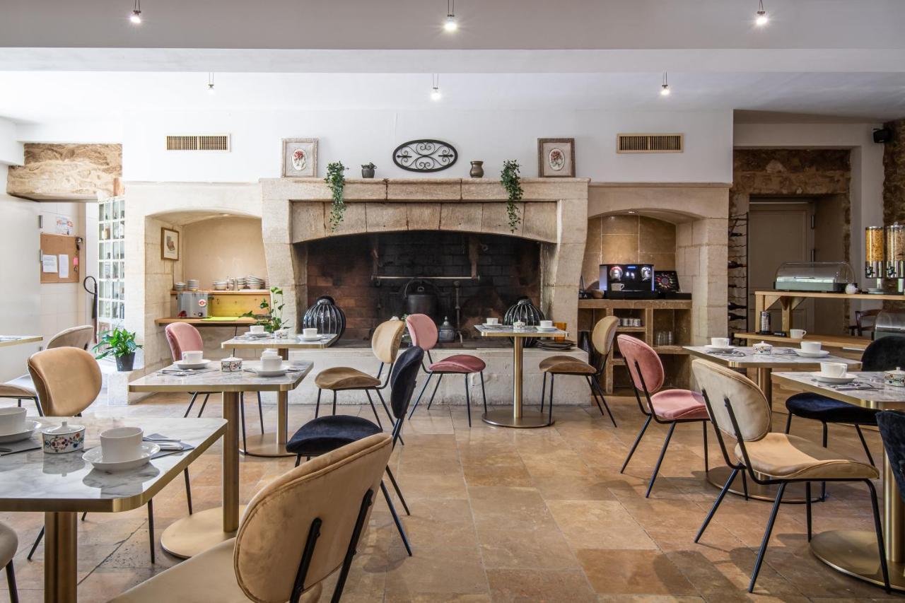 Hotel Mas Valentine Saint-Rémy-de-Provence Eksteriør bilde
